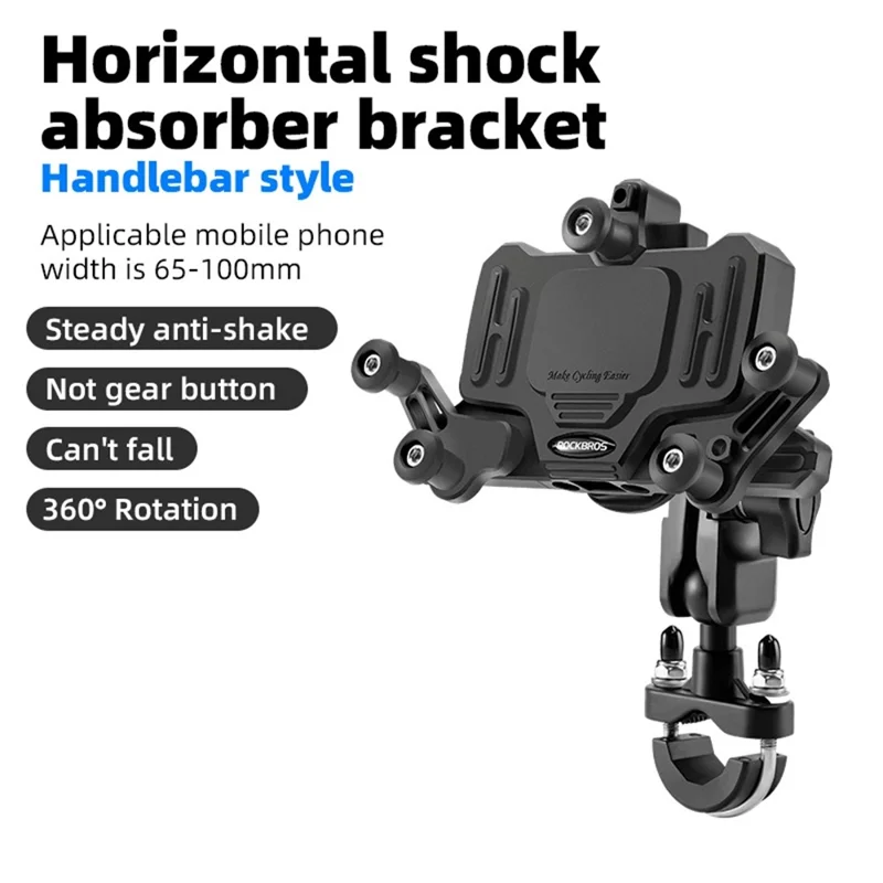 ROCKBROS Horizontal Type Motorcycle Electric Bike Phone Holder Rotatable Motorbike Phone GPS Mount Bracket - U-Shape Handlebar Mount