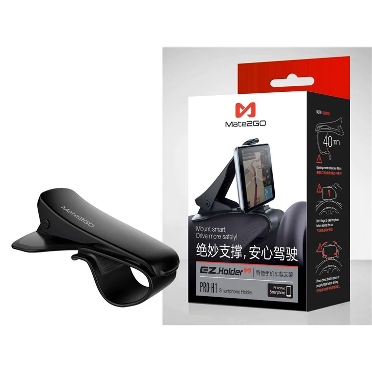 MATE2GO Universal Flexible Phone Clip Holder Desk / Car Mount for Samsung S8, Width under 11cm - Black
