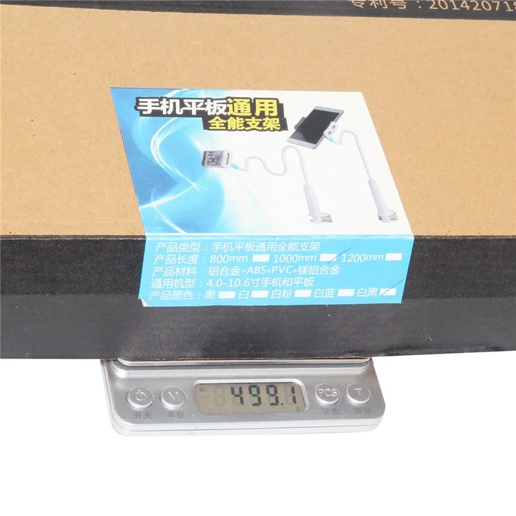 Universal 360 Rotary Lazy Bed Desktop Mount Holder for Tablet and Mobile Phone, Width: 12-18cm - White