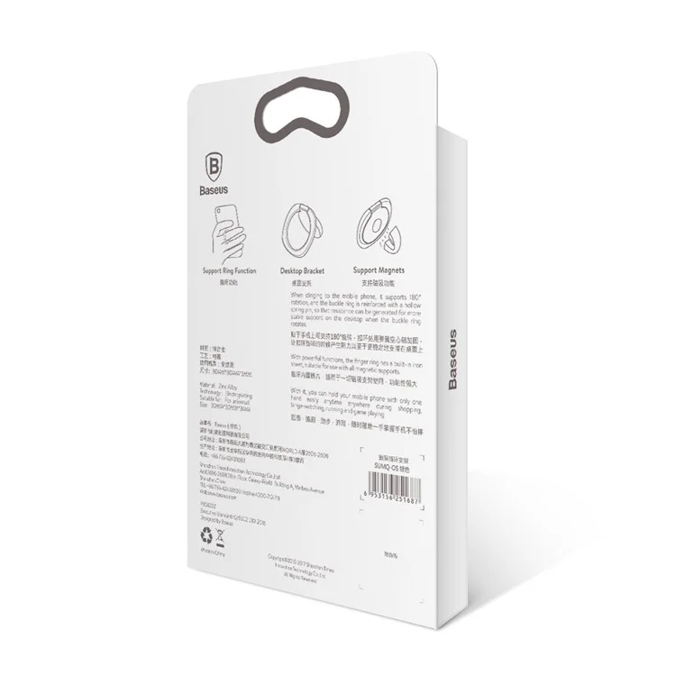 BASEUS Privity Ring Bracket Cell Phone Ring Holder Zinc Alloy Finger Ring Kickstand Grip Holder for iPhone Huawei Gold Color