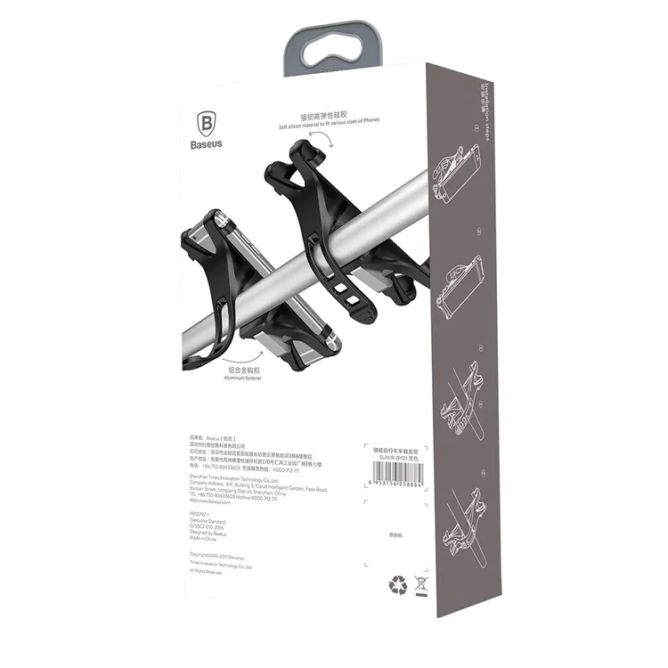 BASEUS Universal Adjustable Phone Bike Mount Holder for iPhone 7, Huawei P10 etc. - Black