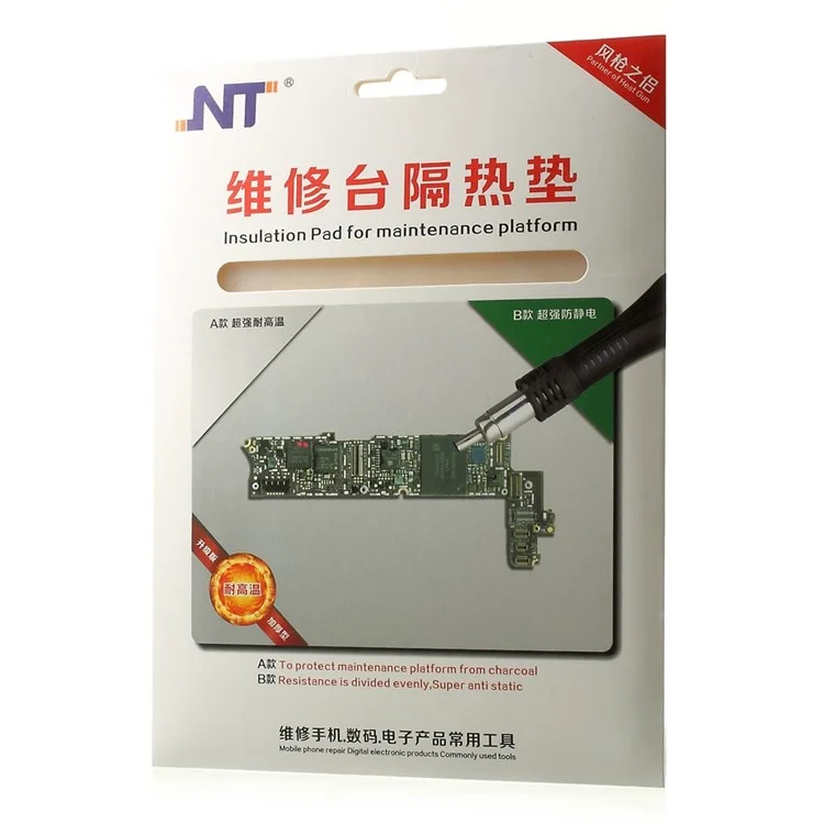 3mm Insulation Pad Silicone Heat Resistance for Maintenance Platform, Size: 23 x 18cm