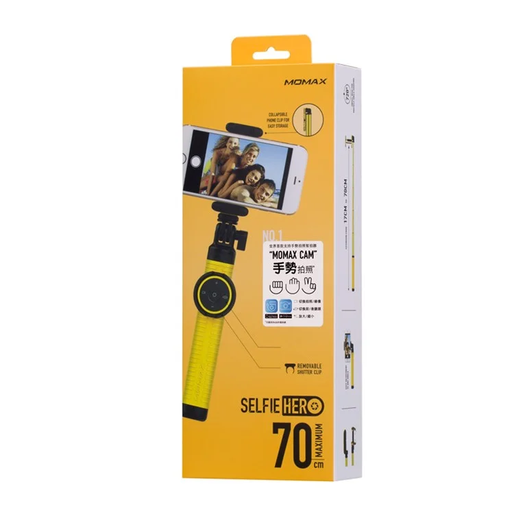 MOMAX Selfie Hero Touchless Gesture Shooting Bluetooth Selfie Stick Extendable, Max Length: 70cm - Yellow