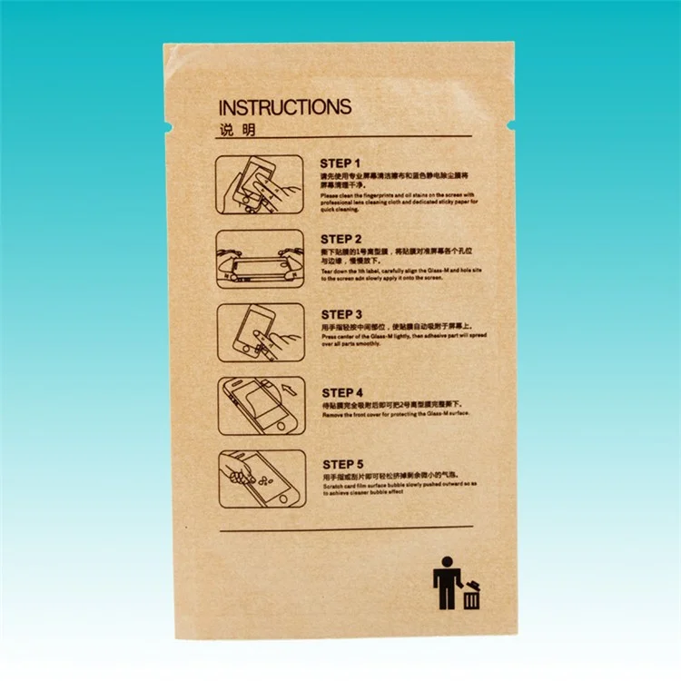 100Pcs/Pack Kraft Paper Tempered Glass Installation Auxiliary Tool (Blue Sticker + Alcohol Prep Pad + Cleaning Cloth)