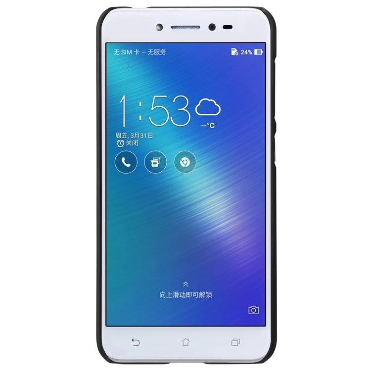 NILLKIN Super Frosted Shield Hard PC Back Case for Asus Zenfone Live ZB501KL - Black