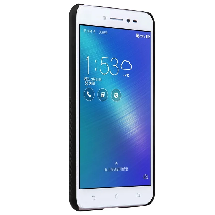 NILLKIN Super Frosted Shield Hard PC Back Case for Asus Zenfone Live ZB501KL - Black