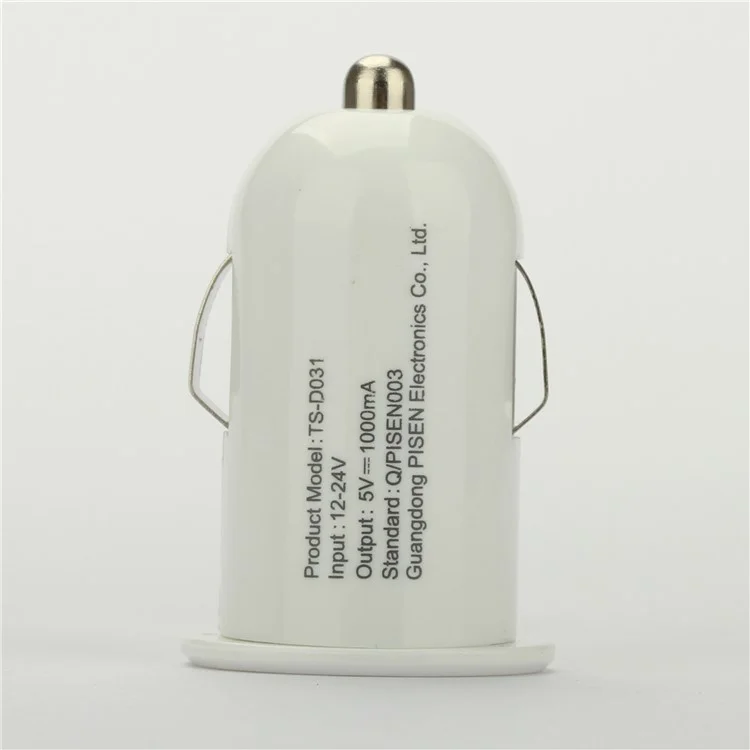 PISEN Mini Car Charger + Micro USB Charging Cable for Samsung HTC LG - White