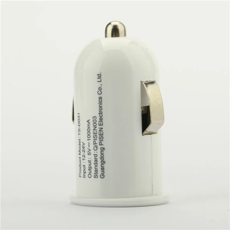 PISEN Mini Car Charger + Micro USB Charging Cable for Samsung HTC LG - White