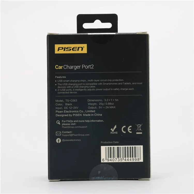 PISEN TS-C063 Dual USB Ports 2A Car Charger for iPhone iPad Samsung Smartphones - Black