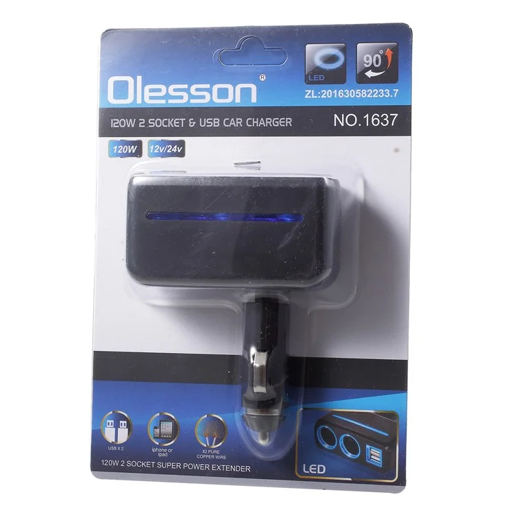 OLESSON 1630 90° Rotary Joint 120W 1 to 2 Cigarette Lighter Sockets + Dual USB Car Charger - Black