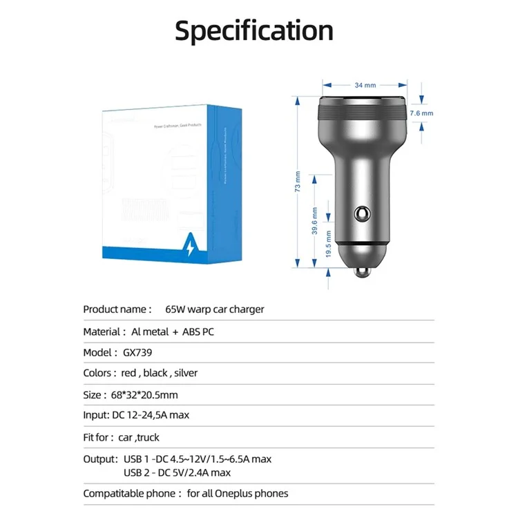 65W Puertos Duales Cargador de Automóviles de Cargador de Carga Para OnePlus 9R/9 Pro/8t/8 Pro/7T Pro/7/6T Warp Charge Fast Charger - Negro