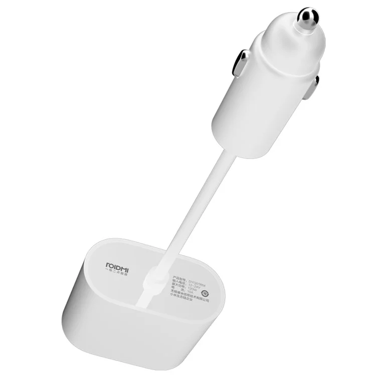 XIAOMI Roidmi 1-to-2 Dual Cigarette Lighter Splitter Car Charger Adapter, Cable Length: 10cm - White