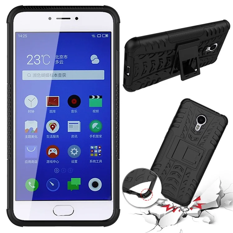 Snap-on Anti-slip PC + TPU Hybrid Case with Kickstand for Meizu m3 note - Black