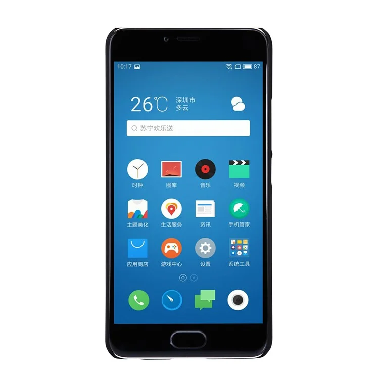 NILLKIN Super Frosted Shield Hard Plastic Case for Meizu m5 - Black