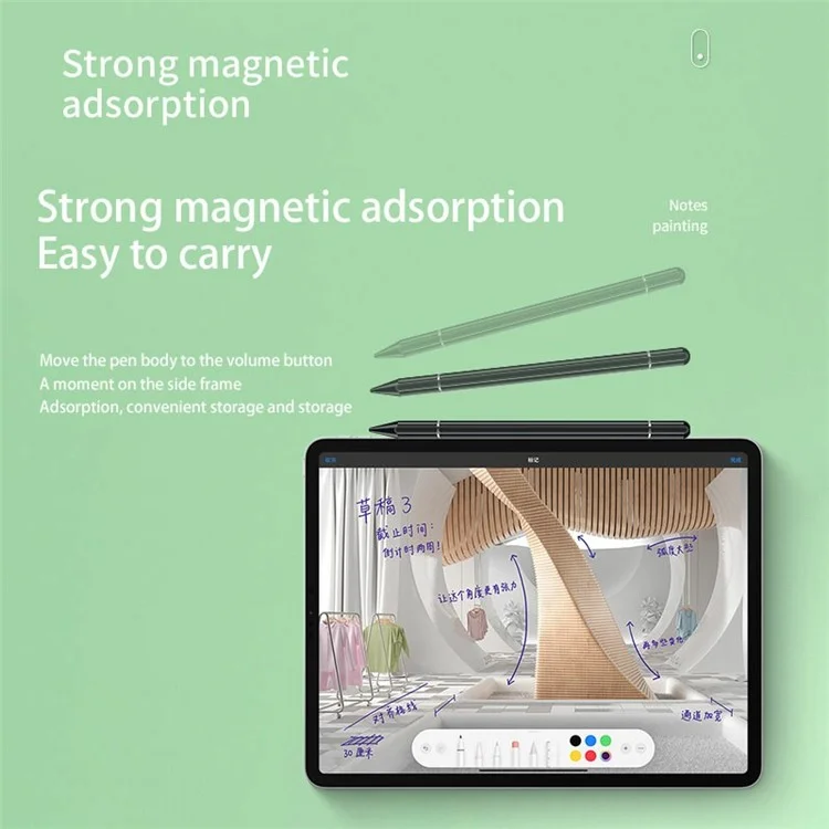 JB06 2 en 1 Nano Conductive Cloth Head + Disc Stylus Magnetic Adsorption Passive Touch Screen Pen for Cell Phone Tablet - Noir