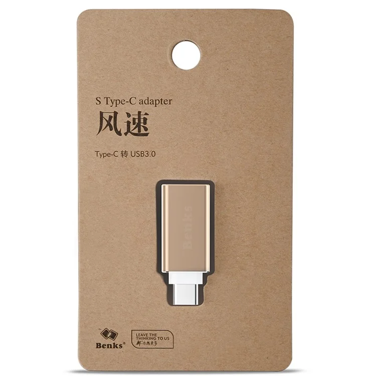 BENKS USB Type C to USB 3.0 Converter Adapter for MacBook/OnePlus 2/Xiaomi 4C - Gold Color