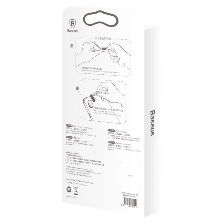 BASEUS Corning Gorilla 0.15MM Full Glue Tempered Glass Lens Protector for iPhone X/10 5.8-inch Camera Lens