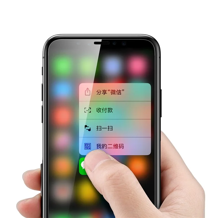 BASEUS for iPhone X/10 5.8-inch 0.2mm HD Full Glue Tempered Glass Screen Protector (Not Complete Covering)