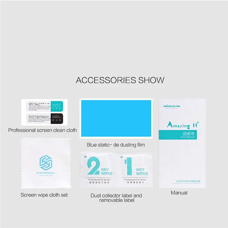 NILLKIN Amazing H+PRO Tempered Glass Screen Protector Film Anti-Explosion for Huawei Mate 10 Lite / nova 2i / Maimang 6