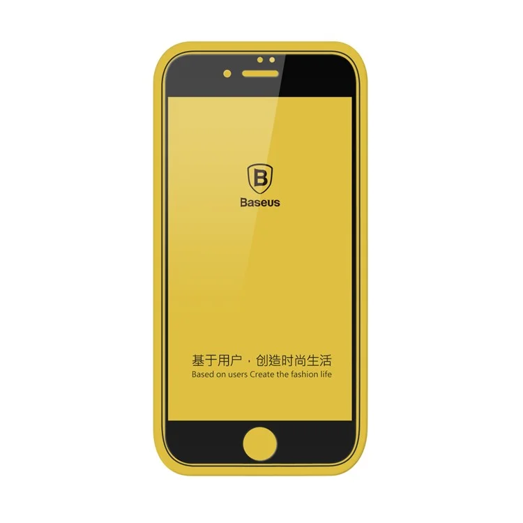 BASEUS 0.2mm Full Glue Tempered Glass Screen Protector for iPhone 8/7 Silk Print Full Size - Black