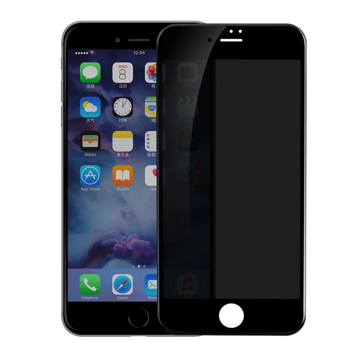BASEUS Anti-spy Soft PET Full Size Full Glue Tempered Glass Screen Protector for iPhone 8 / 7 4.7 inch - Black