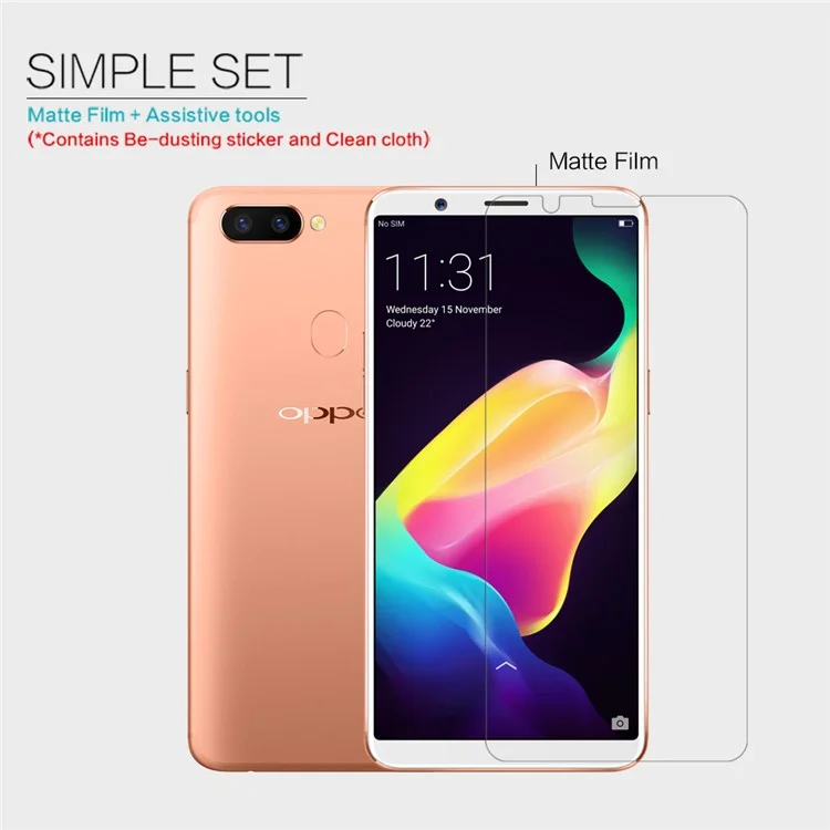 NILLKIN Matte Scratch-resistant LCD Screen Film for OPPO R11s