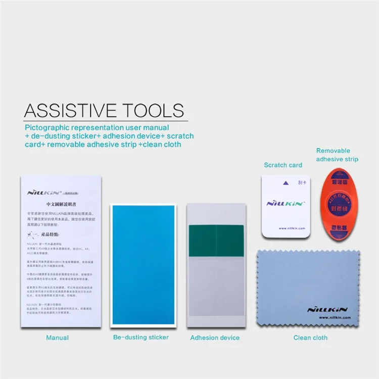 NILLKIN Anti-scratch Matte LCD Screen Protector Film for Huawei nova 2s