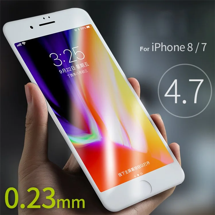 BENKS XPRO+ for iPhone 8 / 7 0.23mm Full Size Curved Tempered Glass Screen Protector - White