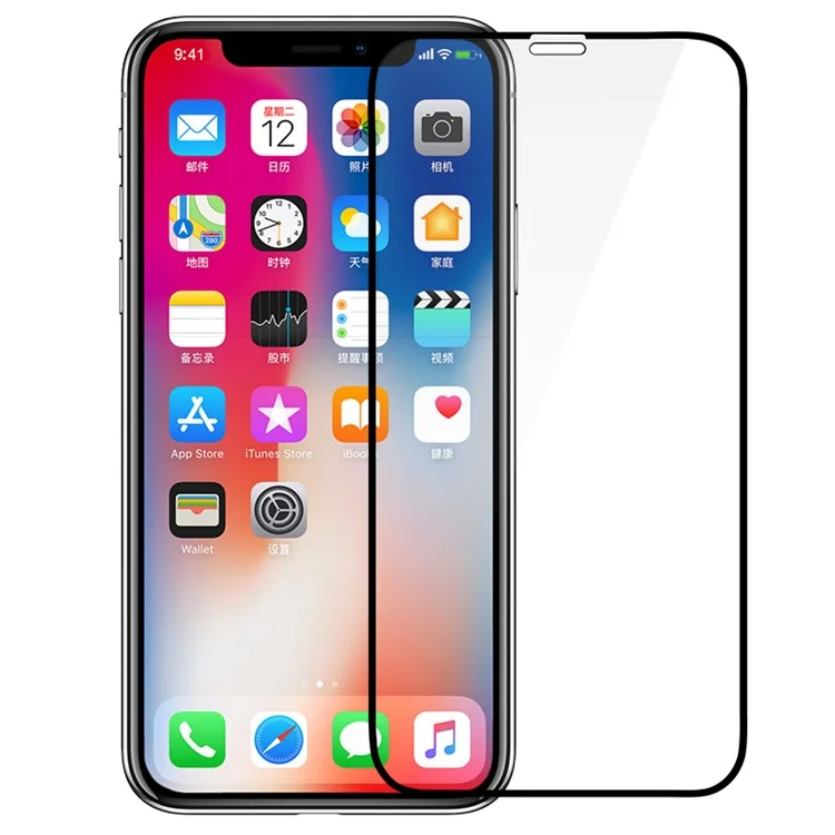 BENKS XPRO+ for iPhone X 0.23mm Full Coverage Curved Tempered Glass Screen Protector - Black