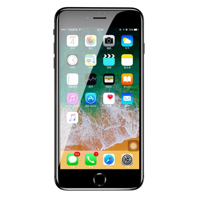 BASEUS 0.3mm 5D Curved Full Glue Full Covering Screen Tempered Glass Protector for iPhone 8/7 4.7 inch - Black