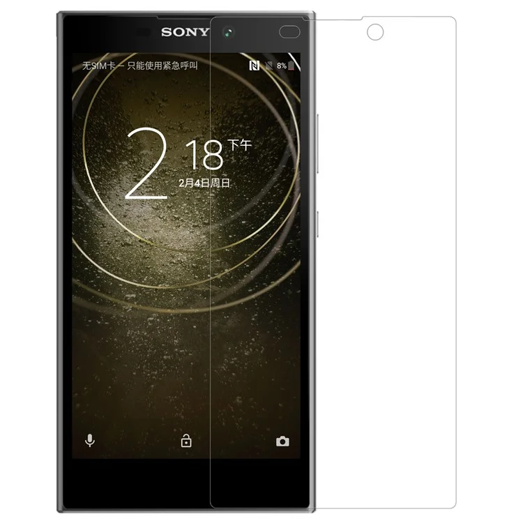 NILLKIN Anti-fingerprint HD Clear LCD Screen Protector Film for Sony Xperia L2