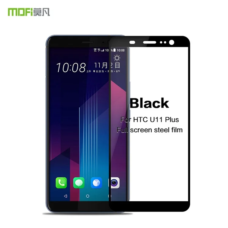 MOFI 9H Anti-burst 2.5D Arc Edge de Cobertura Completa Filme de Proteção à Tela de Vidro Temperado Para HTC U11+