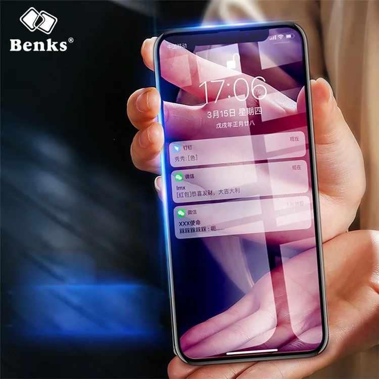 BENKS XPRO+ for iPhone X 0.23mm Full Coverage Anti-blue-ray Curved Tempered Glass Screen Protector