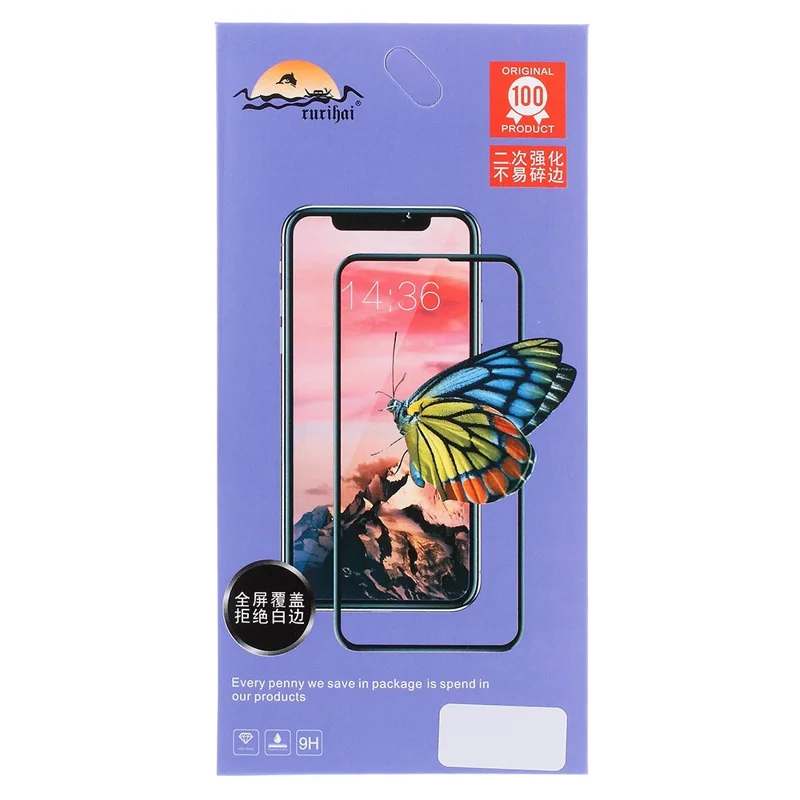 RURIHAI Solid Defense Tempered Glass Screen Protector Film for Huawei P20 - Black