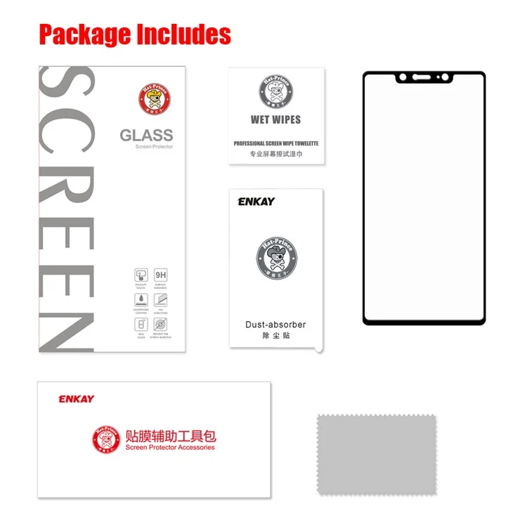 HAT PRINCE 0.26mm 2.5D Arc Edge Tempered Glass Full Size Screen Protector for Xiaomi Mi 8 SE (5.88-inch)