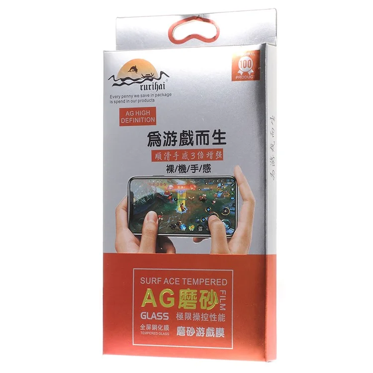 RURIHAI for iPhone 8 Plus 5.5 inch 0.26mm 2.5D AB Glue Frosted Full Coverage Tempered Glass Protector Film - Black