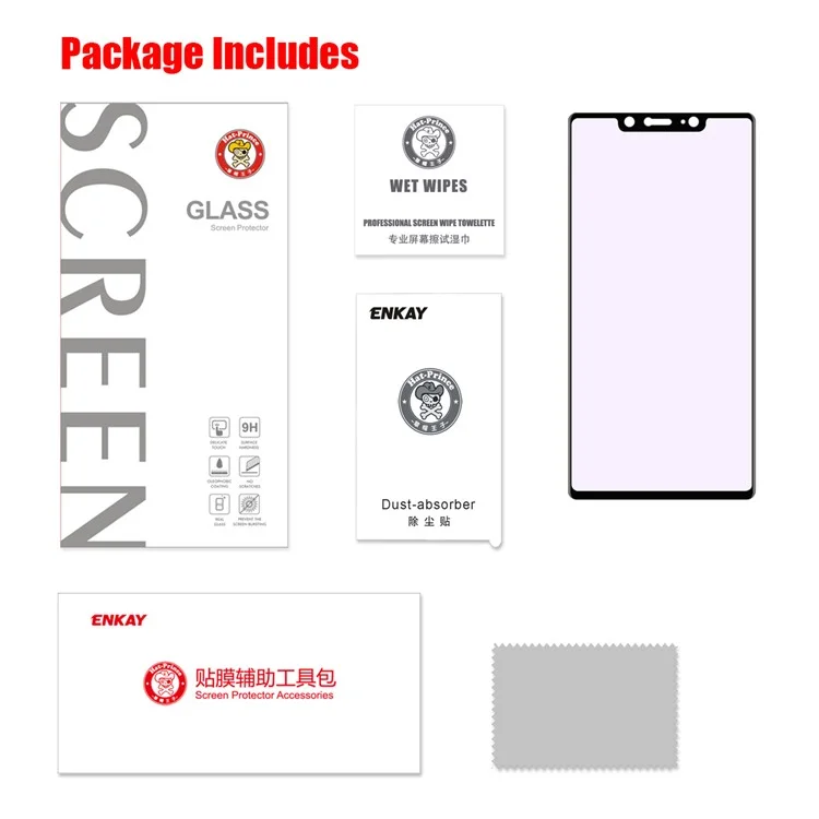 HAT PRINCE for Xiaomi Mi 8 SE (5.88-inch) 0.2mm 9H 3D Curved Carbon Fiber Anti-blue-ray Full Size Tempered Glass Screen Protector