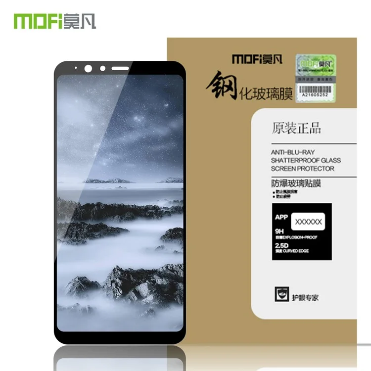 MOFI 9H Full Size Tempered Glass Screen Protector for Samsung Galaxy A8 Star / A9 Star (China) - Black