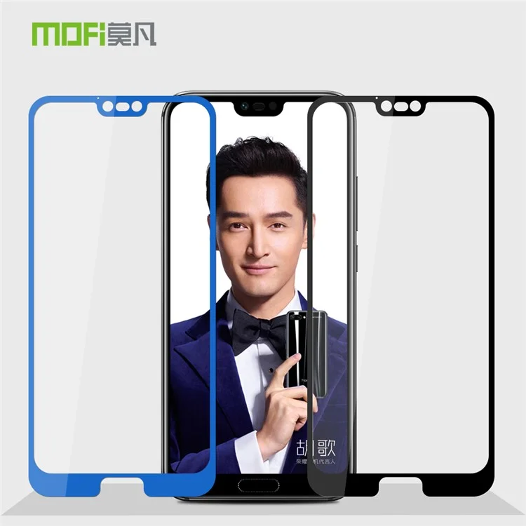 MOFI 9H Anti-burst 2.5D Arc Edge Full Size Tempered Glass Screen Protective Film for Huawei Honor 10 - Black