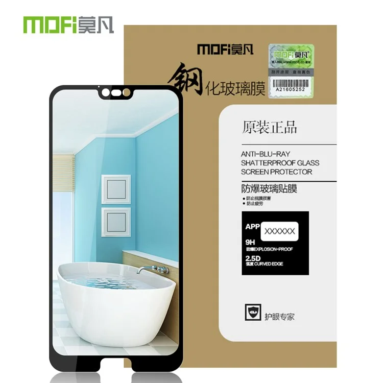 MOFI 9H Anti-burst 2.5D Arc Edge Full Size Tempered Glass Screen Protective Film for Huawei Honor 10 - Black