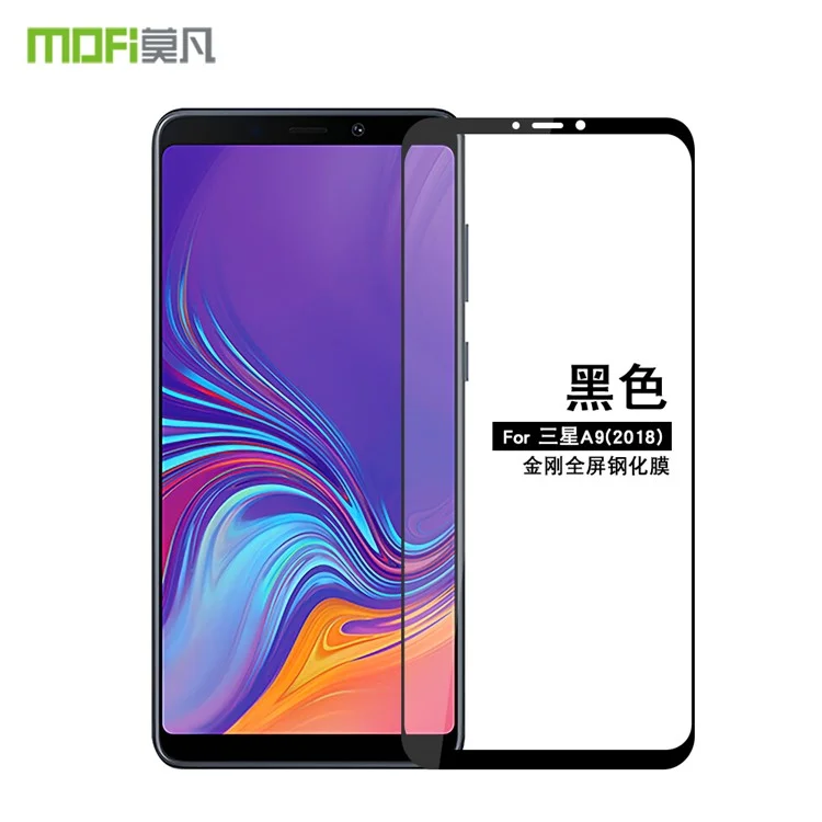 Protector De Cristal Templado De Pantalla Completa Anti-explosión MOFI Para Samsung Galaxy A9 (2018) / A9 STAR PRO / A9s