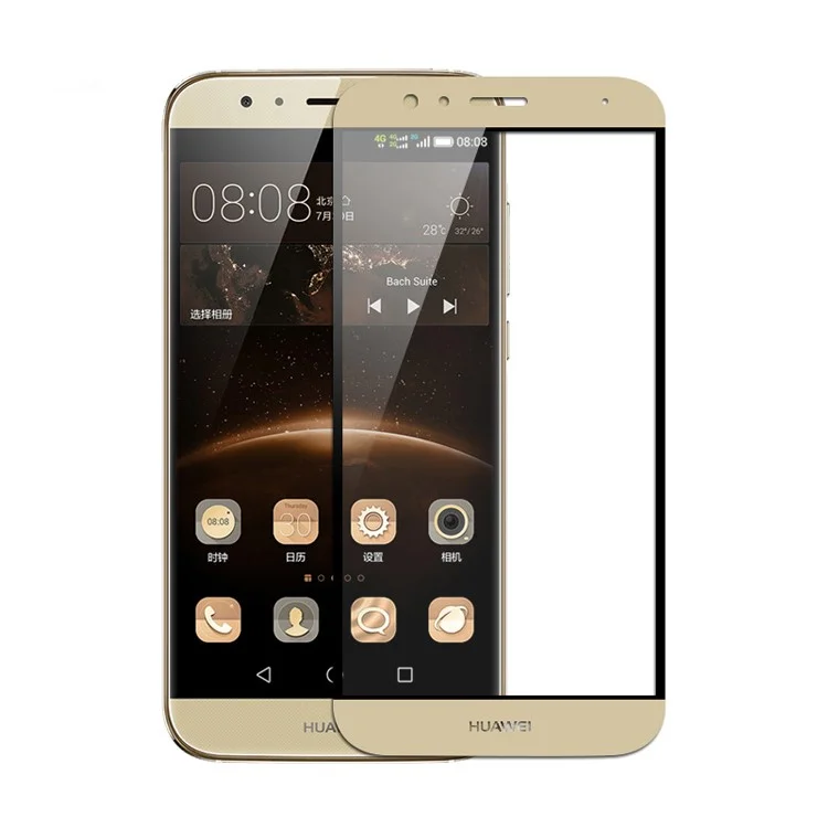 MOFI Full Coverage Tempered Glass Screen Protector for Huawei G8 / D199 Maimang 4