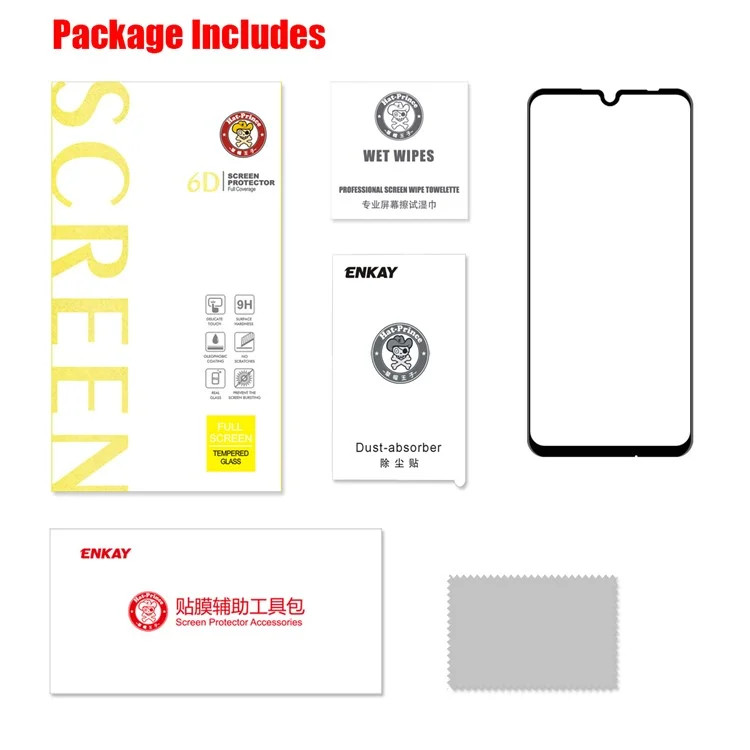 HAT PRINCE for Xiaomi Redmi Note 7 / Note 7 Pro (India) 0.26mm 9H 6D Tempered Glass Full Covering Screen Protection Film