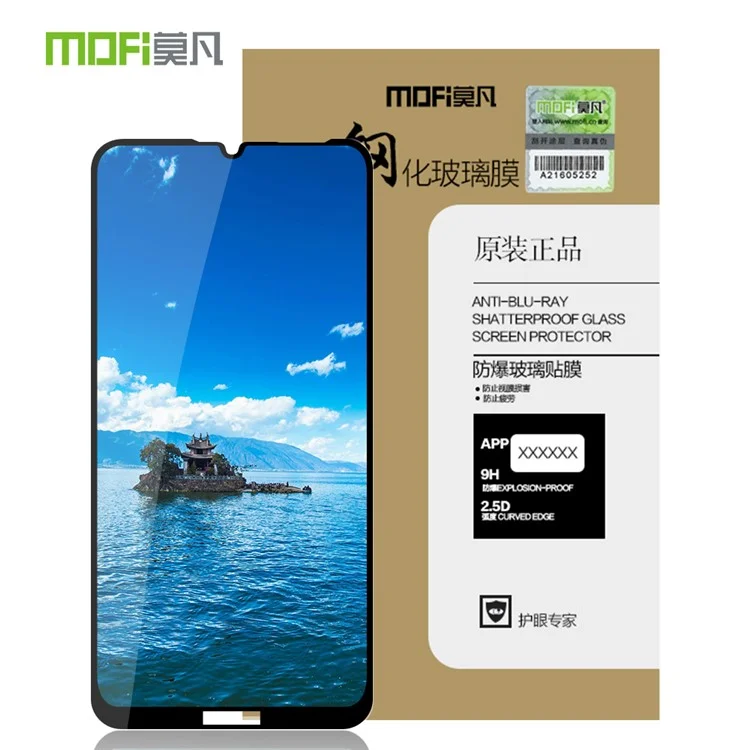 MOFI Full Screen Coverage Anti-explosion Tempered Glass Protector for Huawei Y6 (2019) / Y6 Prime (2019) / Y6 Pro (2019) / Honor 8A