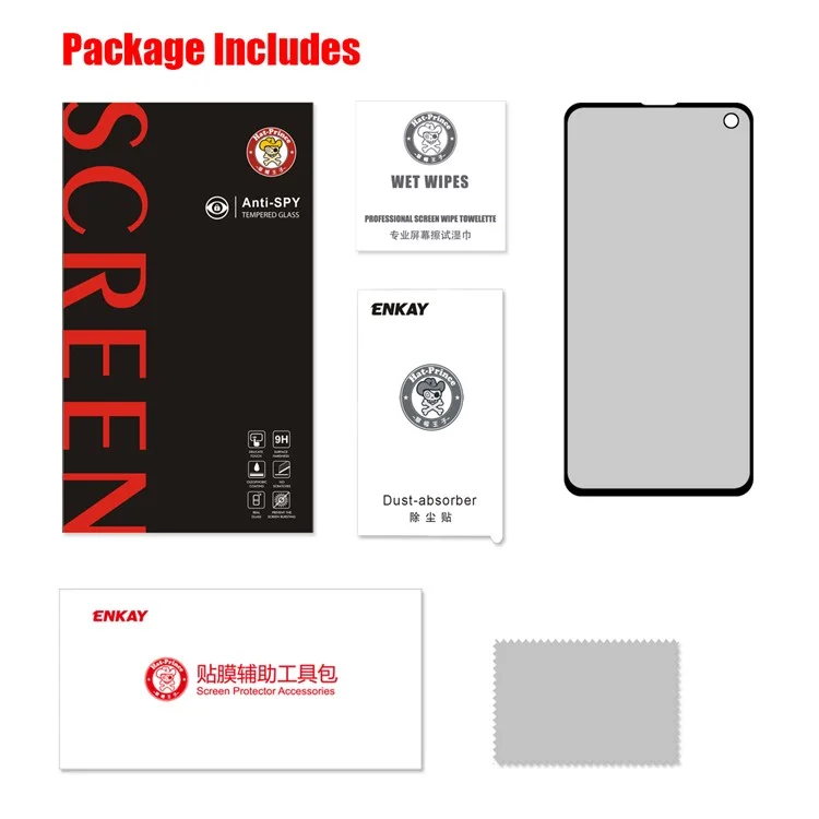 HAT PRINCE 0.26mm 9H 2.5D Privacy Protection Full Screen Tempered Glass Guard Film для Samsung Galaxy S10e