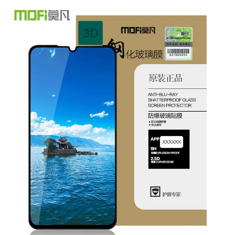 MOFI 3D Curved Full Size Tempered Glass Screen Protector Film for Huawei P30 Lite/nova 4e/P30 lite New Edition