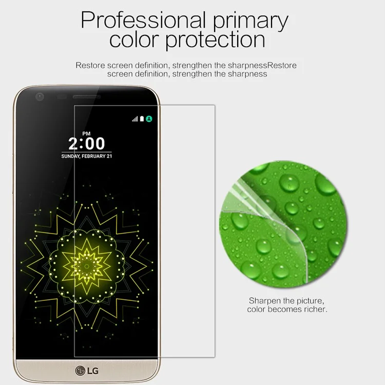 NILLKIN Anti-fingerprint Ultra Clear Screen Protector for LG G5/G5 SE