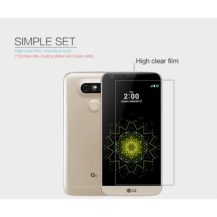 NILLKIN Anti-fingerprint Ultra Clear Screen Protector for LG G5/G5 SE