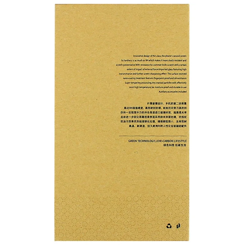 IMAK H Tempered Glass Anti-Burst Screen Film for Samsung Galaxy A40 / Galaxy A20e