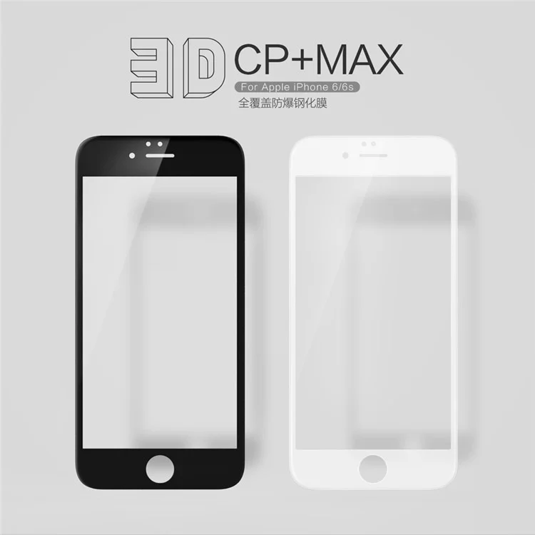 NILLKIN 3D CP+ MAX for iPhone 6s 6 Full Glue Full Coverage Curved Anti-explosion Tempered Glass film - Black